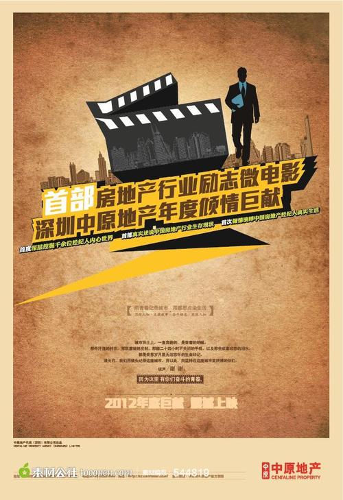购买假日本尾道市立大学文凭毕业证